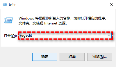 打開(kāi)注冊(cè)表